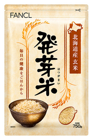 ファンケルが横浜市立みなと総合高等学校が実施する「食育実践　無料朝食イベント」に発芽米を無料提供