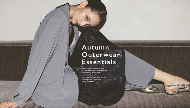 ナノ・ユニバースより、秋のアウターウェアを詰め込んだWEBコンテンツ「Autumn Outerwear Essentials」が公開