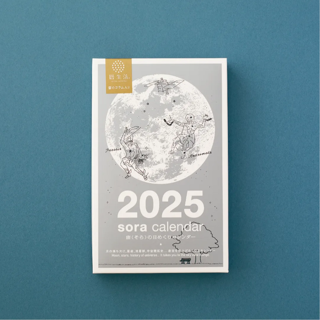 SNS総フォロワー55万人超えの「暦生活」が「宙フェス2024@東京タワー」へ出展!