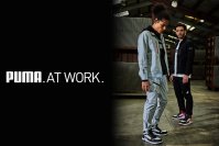 『PUMA.AT WORK.』国内最大級の安全作業用品・プロ向けツールの展示会「TOOL JAPAN(2024)」にて一挙公開