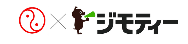 群馬県伊勢崎市とリユースに関する協定を締結