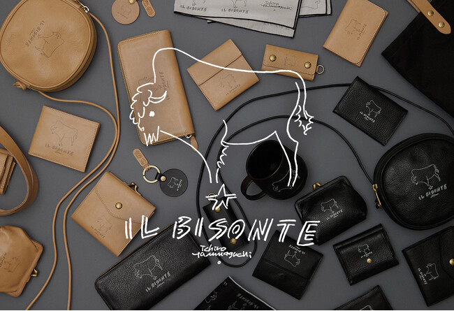 〔イル ビゾンテ〕IL BISONTE × 山口一郎コラボレーション アイテム発売のお知らせ