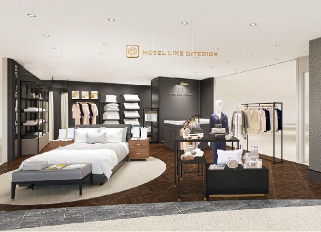 ウェルネスと暮らしをアップデートできる新ゾーン そごう横浜店４階に「ウェルビーライフ」誕生