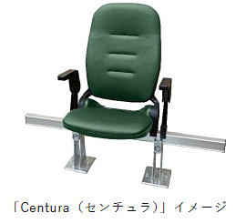阪神甲子園球場で回収したビールカップの再生繊維をクッション材に使用した特別仕様の座席を導入します ～エリア名称は「コクヨプレミアムシート」に決定！～