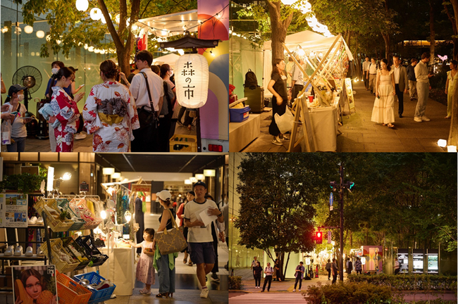 大手町の森のおくりもの 森の市2024 10月24日から3日間開催