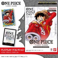 「ONE PIECE DAY’24」にて先行販売されたプレミアムカードコレクションがプレミアムバンダイで予約受付開始