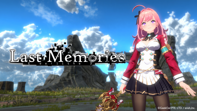 【Skyarts】ブロックチェーンゲーム『De:Lithe Last Memories』において一部エフェクトの制作をSkyartsが担当しました