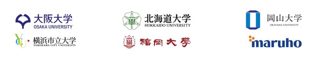 製剤設計用デジタルプラットフォーム開発を目的としたアカデミア／マルホによる共同研究体制の構築-「理論製剤設計学（マルホ）共同研究講座」を開設-