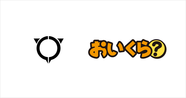 熊本県宇土市が不要品リユース事業で10月の3R推進月間を前に「おいくら」と連携を開始