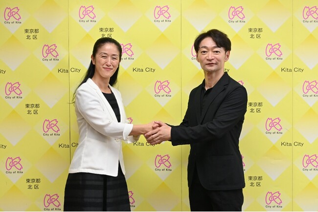 東京都北区、ビズリーチで戦略広報・ブランディングに関する外部アドバイザーを初めて登用
