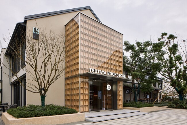 『TSUTAYA BOOKSTORE 無錫周新里(ムシャクシュウシンリ)店』9月28日（土）OPEN