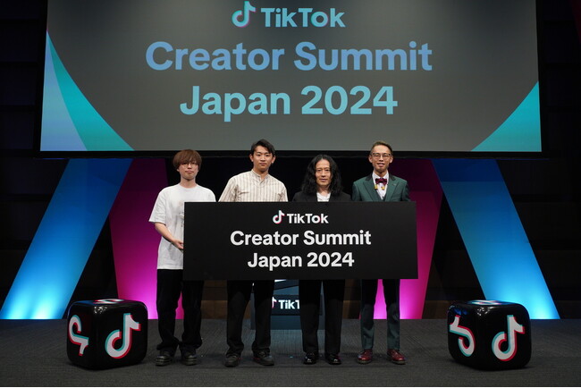 TikTok、日本初開催の「TikTok Creator Summit Japan 2024」に約250人の国内外のTikTokクリエイターが集結。新たに「#GoBeyondチャレンジ」を発表