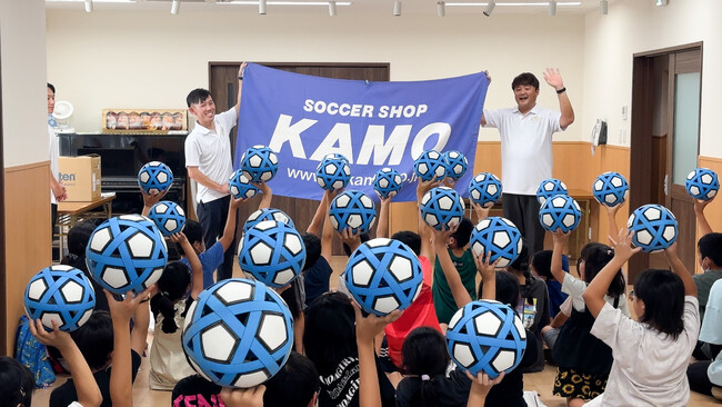 モルテン、サッカーショップKAMOで「MY FOOTBALL KIT」販売開始