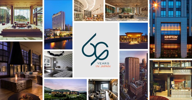 日本市場で輝きを増すIHGホテルズ&リゾーツ、日本進出60周年のダイヤモンド記念イヤーを祝して成長へのコミットメントを宣言