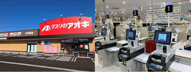 TMNの新サービス「クラウドPOS」1号案件でドラッグストア大手「クスリのアオキ」に導入開始