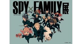 来場者数 15 万人突破の「SPY×FAMILY 展」！ 11/13(水)~12/2(月)横浜 ランドマークホールにて開催