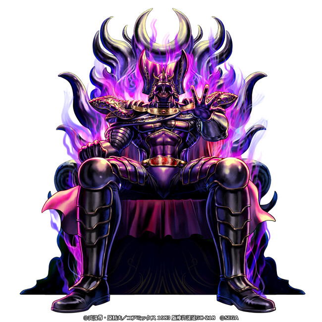 『北斗の拳』スマートフォン向けゲームアプリ『北斗の拳 LEGENDS ReVIVE』「カイオウ 狂える魔神」が登場！