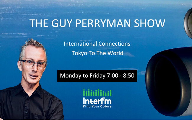 【interfm 2024年10月番組改編】「THE GUY PERRYMAN SHOW」が平日朝ワイドに！多彩な顔ぶれの新番組がラインナップ！