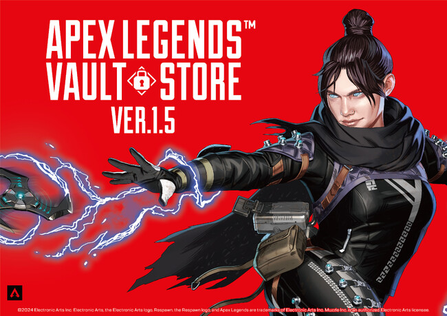 『APEX LEGENDS(TM) VAULT STORE Ver.1.5』が名古屋PARCOで開催決定！