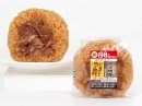  おにぎり　直火焼豚商品画像（画像はイメージです。）