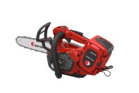ゼノアバッテリーチェンソー『Gi400／Gi400T』発売記念！バッテリー＋1(プラスワン)キャンペーン開催のお知らせ