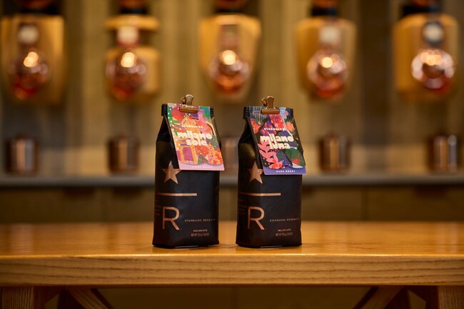 国際コーヒーデーを記念し、焙煎が生み出す対照的な個性の2つのコーヒー豆　『スターバックス(R) ミラノ ソーレ』と『スターバックス(R) ミラノ ルナ』を10月1日（火）より販売