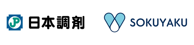 日本調剤、「SOKUYAKU」との連携を全店舗へ拡大～医療DXを加速し、患者さまの選択肢の拡大と利便性向上へ～