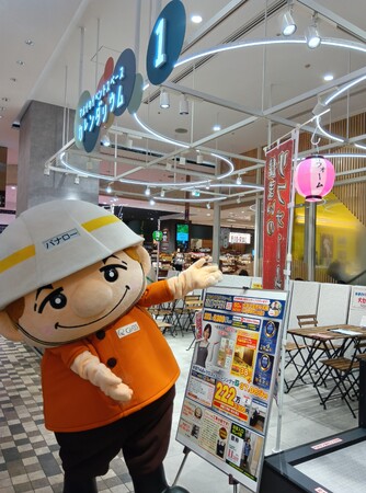 【株式会社Ginza】マルイ各店で「リフォーム祭」開催！