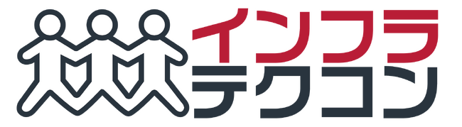 第6回大会（2025年度）メインビジュアルコンテスト　作品募集！