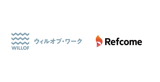 株式会社リフカムの株式取得(子会社化)に関するお知らせ