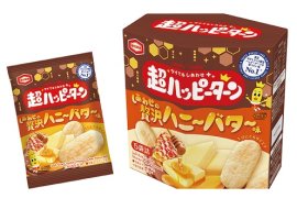 『65g 超ハッピーターン しあわせの贅沢ハニーバター味』