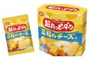 『65g 超ハッピーターン 至福のチーズ味』