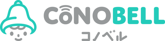 「コノベル」が療育施設に通う子どもたちの安全と入退室時間を管理する【入退室打刻機能】をリリース！