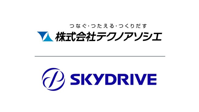 株式会社テクノアソシエとスポンサー契約を締結