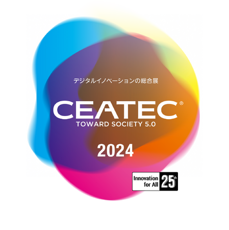 CEATEC 2024に出展