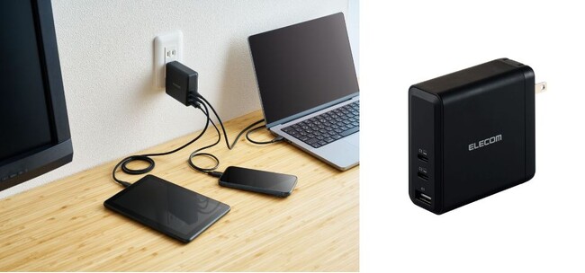 16インチMacBook Proを高速充電！USB Power Delivery EPR規格140W対応3ポート搭載 AC充電器を新発売