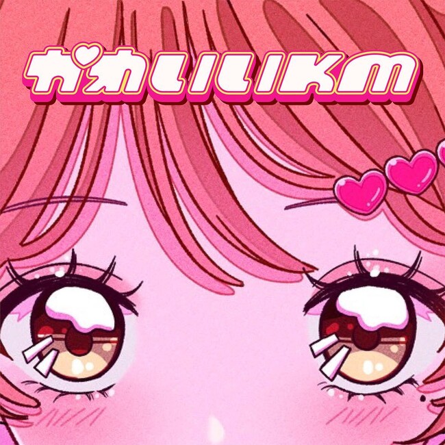 【CANMAKE TOKYO×はしメロ×monogatary.com】あなたの小説から生まれたミュージックビデオが全国へ！マスカラ・音楽・小説の異色コラボが遂に形に！