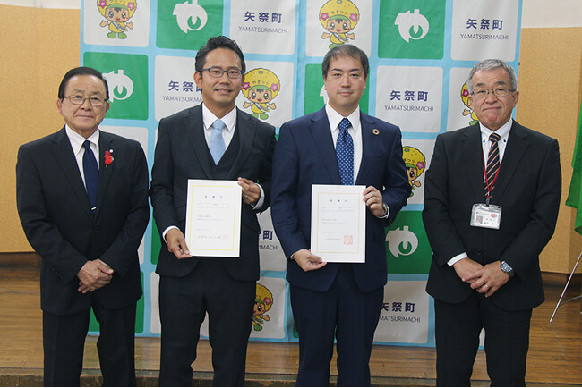 AKKODiSのテックコンサルタント2名が福島県矢祭町のCIO補佐官に就任