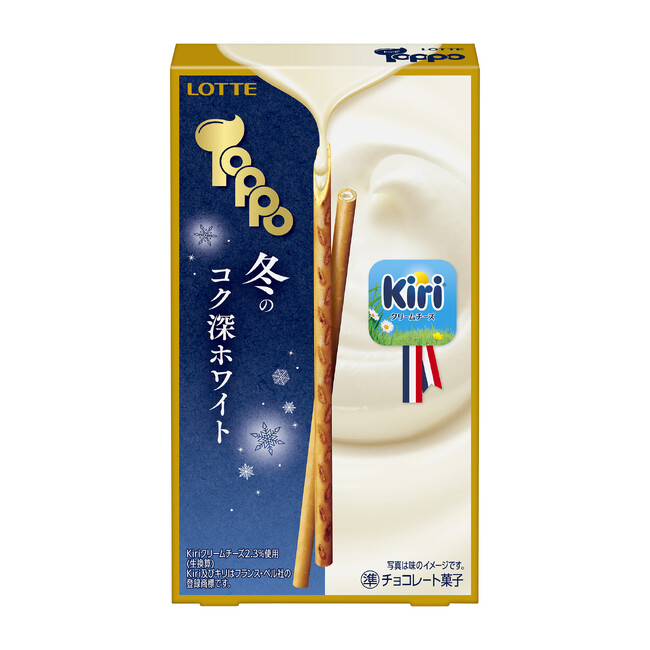 冬季限定！冬の味わいを一足お先にお届け　トッポ＜冬のコク深ホワイト＞ 2024年10月8日（火）新発売／アーモンドチョコレート＜くちどけ旨チョコ仕立て＞ポップジョイ 2024年10月22日（火）新発売