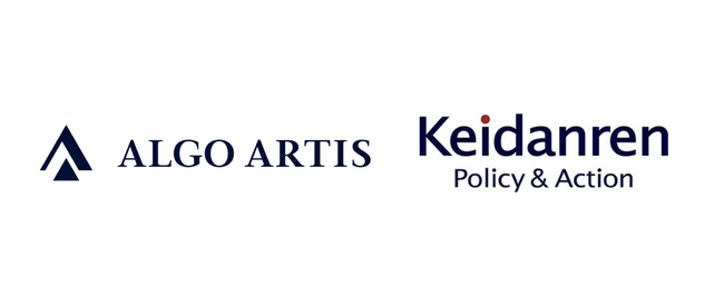 ALGO ARTIS、一般社団法人 日本経済団体連合会(経団連)に入会