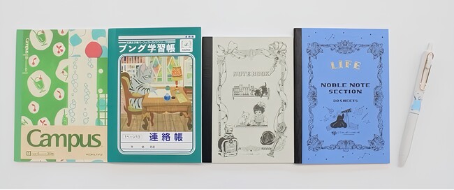 ＜新刊のご案内＞「文具女子博」公式ブック『文具女子博2024 パーフェクトガイド』　11月14日発売決定！