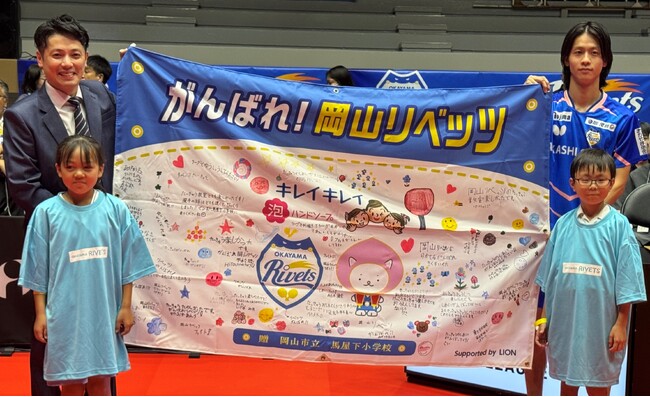スポーツチームと連携した地域の衛生教育活動を展開