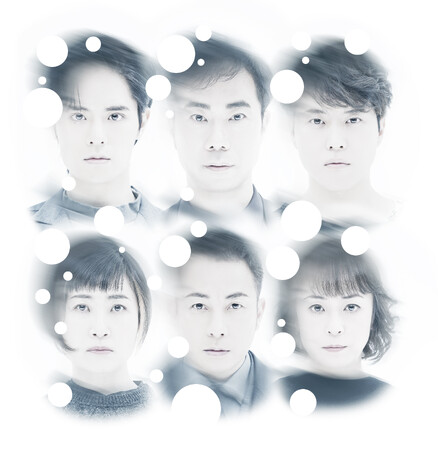 KERA CROSS 第六弾『消失』キャスト、ビジュアル、公演詳細、コメントムービー公開！10/4(金)12:00よりcubit club plus ticketにてチケット最速先行受付開始！