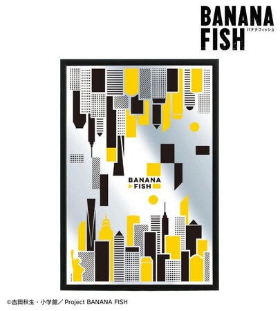 TVアニメ『BANANA FISH』のパブミラーの受注を開始！！アニメ・漫画のオリジナルグッズを販売する「AMNIBUS」にて