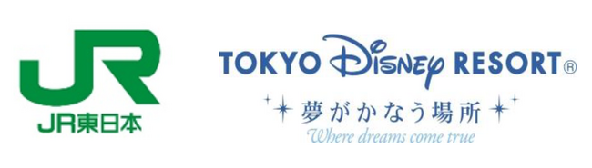 特別車両「Magical Journey Shinkansen」が10月10日（木）より運行～東京ディズニーシー(R)「ファンタジースプリングス」をテーマにした特別なデザインで登場～