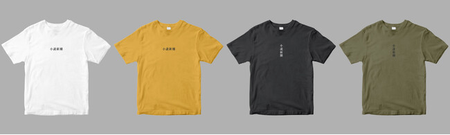 「pTa.shop」にて、雑誌『小説新潮』のTシャツが販売開始！！