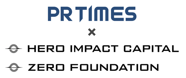 PR TIMES、若手研究者を支援するHERO社と資本業務提携　大学・研究機関スタートアップへの情報発信支援で協力