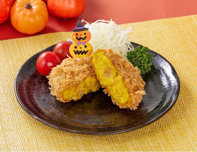 10/16（水）、「北海道かぼちゃのクリームコロッケ」発売