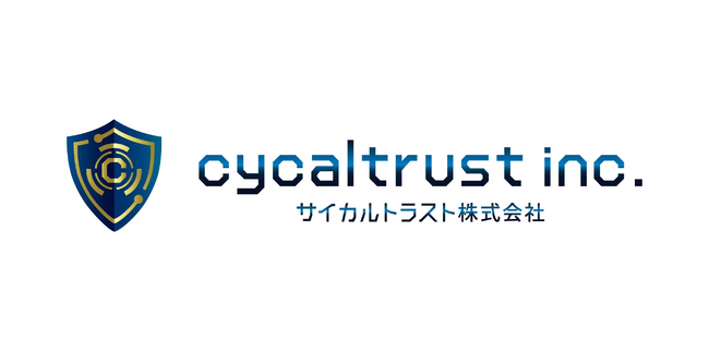 【ISO国内委員会への登録】“Web3×AI” 真正性担保グローバルエコシステム「鑑定証明システム」発明企業サイカルトラストが「ISO/TC307国内委員会」の会員として登録