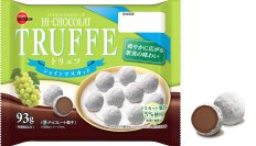 チョコレートからあふれるシャインマスカットの味わい　ブルボン、「93gトリュフシャインマスカット」を10月8日(火)に新発売！